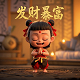 赚钱游戏无广告又好玩